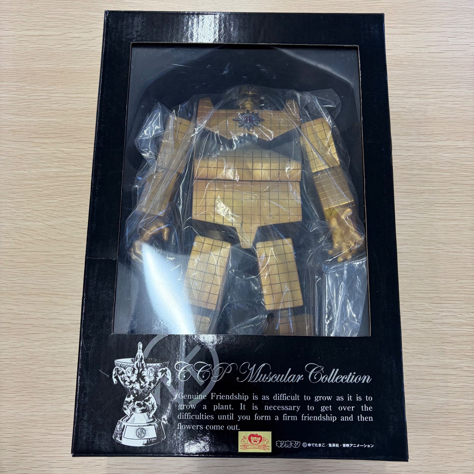 CCPサンシャイン フィギュア王誌上限定ver.