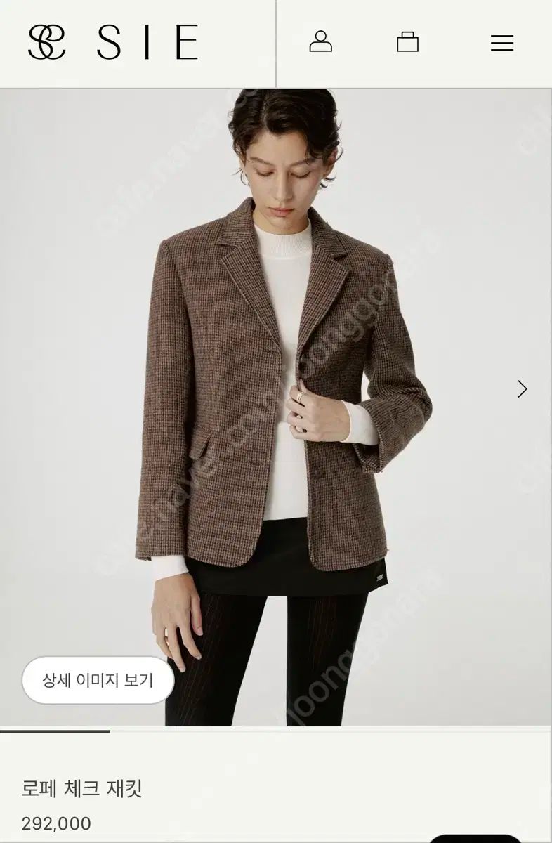 シエ sie ローペ CHECK ジャケット