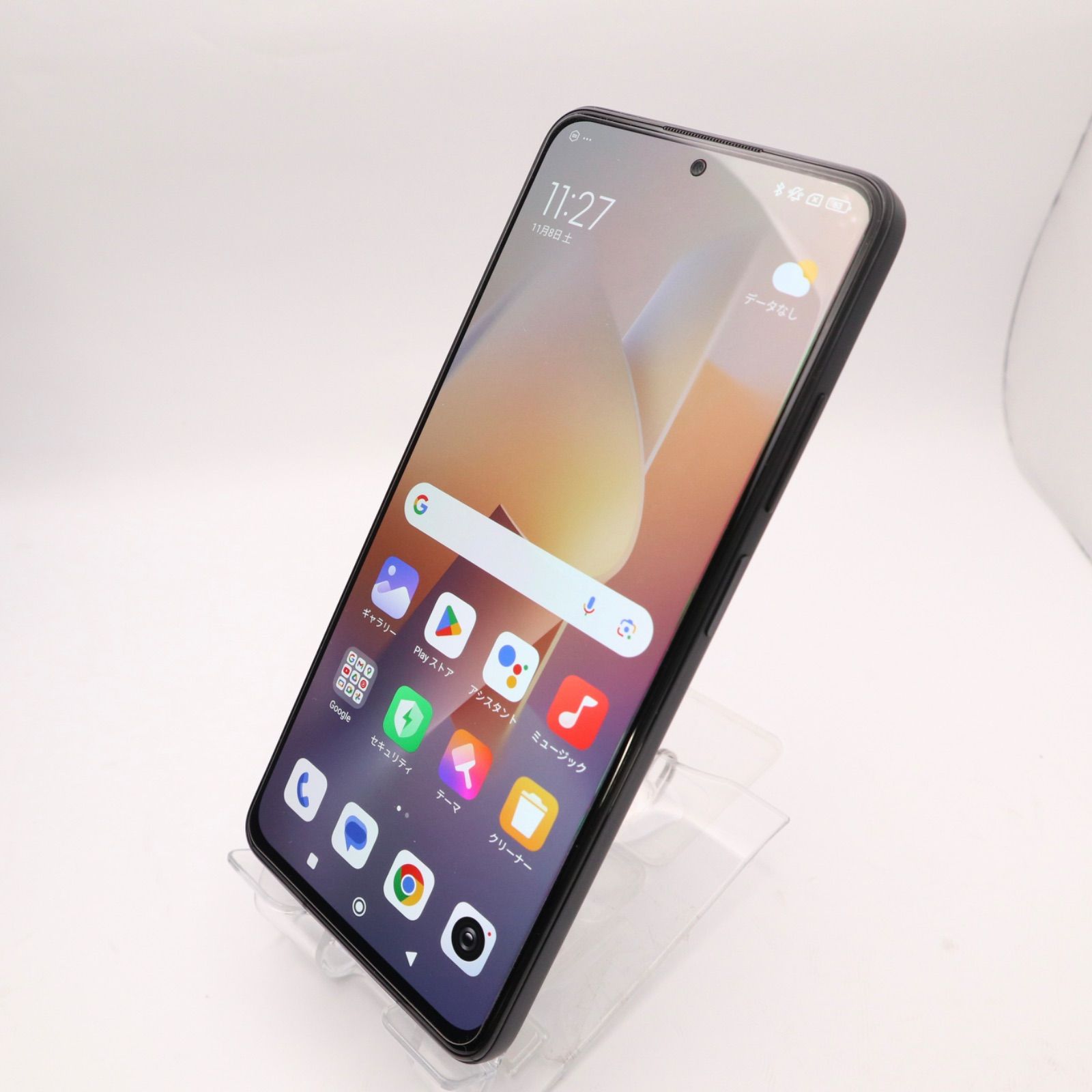 Redmi Note 11 Pro 5G 128GB SIMフリー