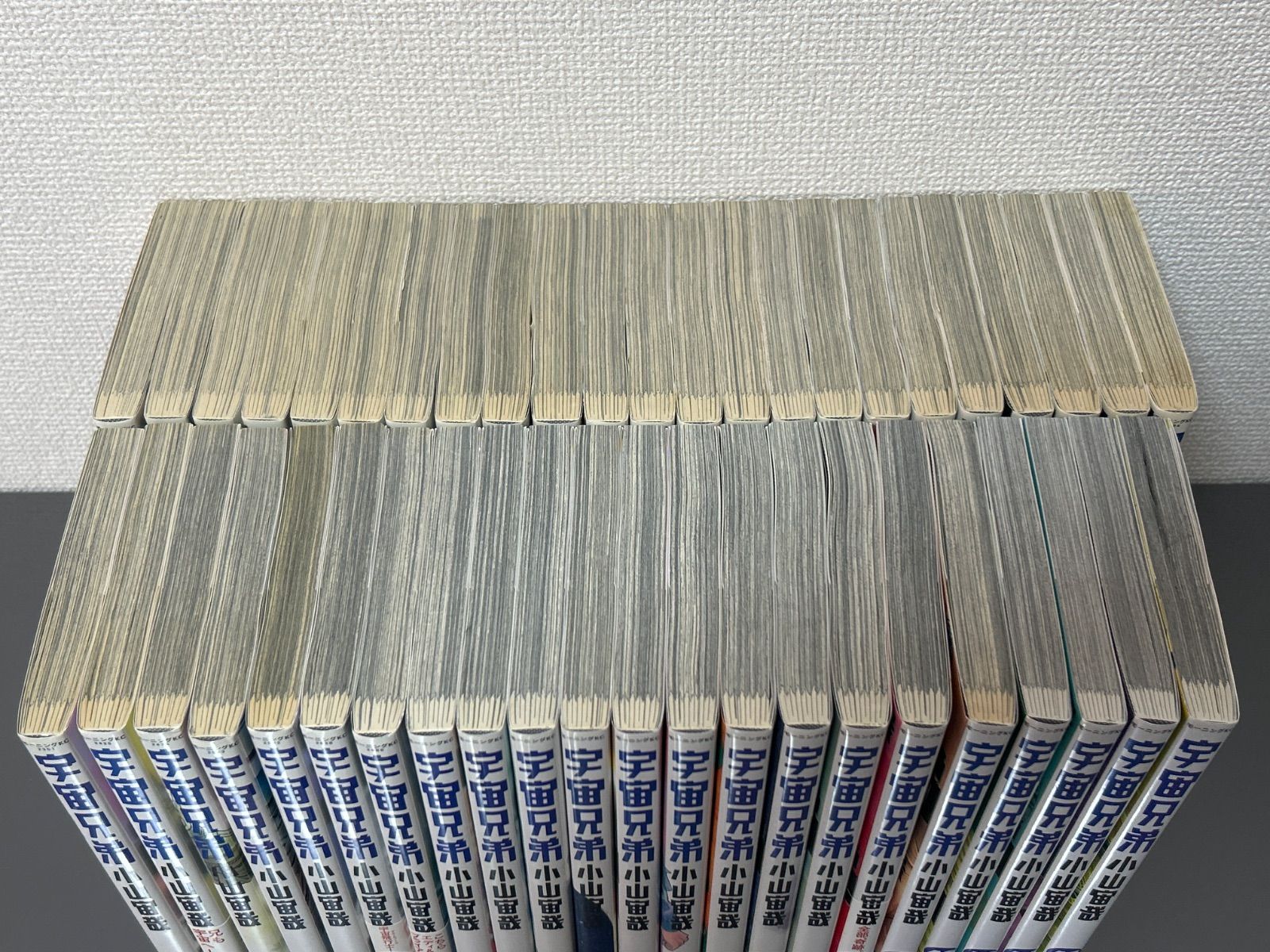 宇宙兄弟 1〜45巻セット 小山宙哉 全巻