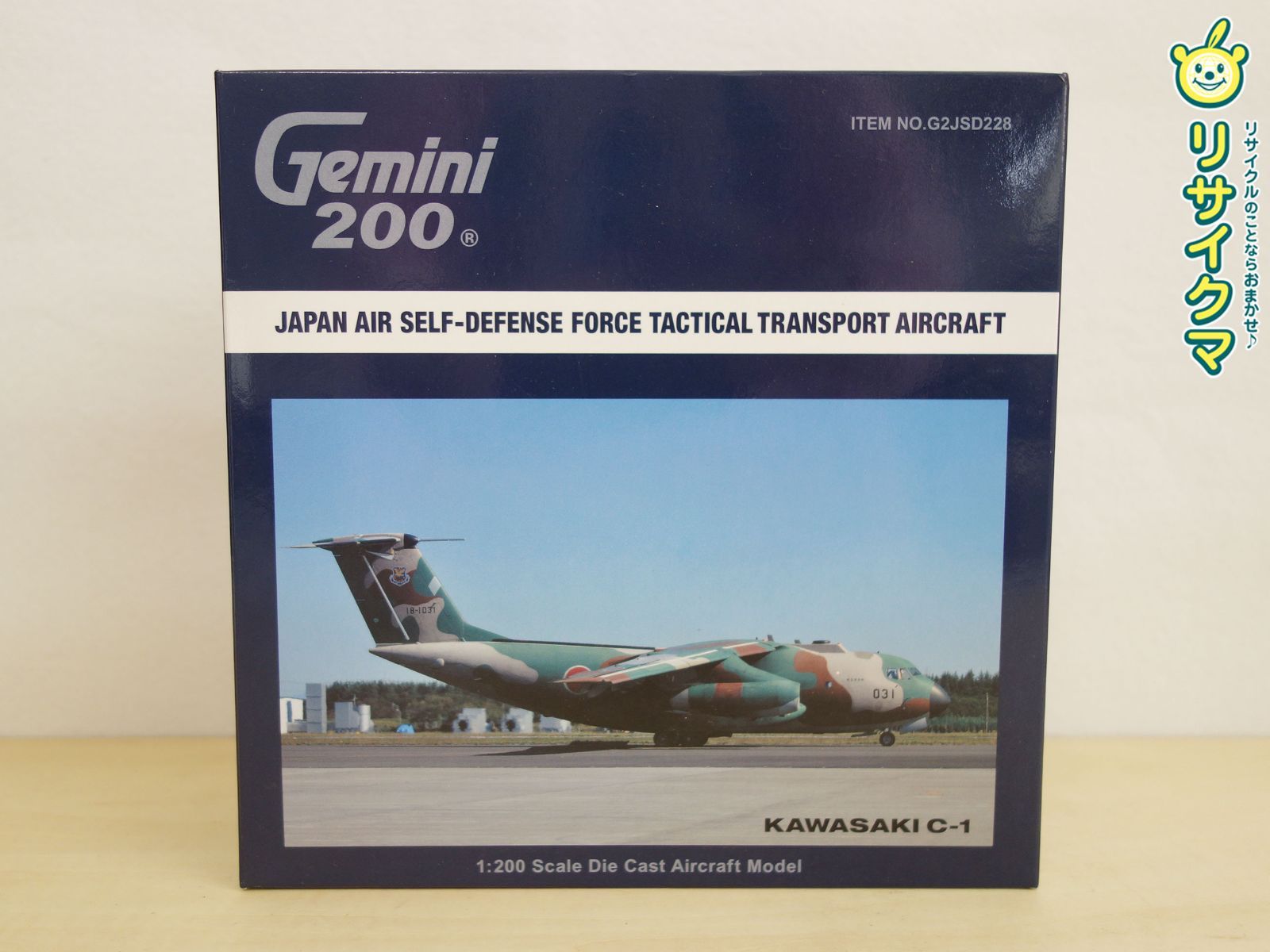 技mix AC410 F-2B 第3飛行隊 (三沢) Gulliver200 F-2A 航空自衛隊 第3