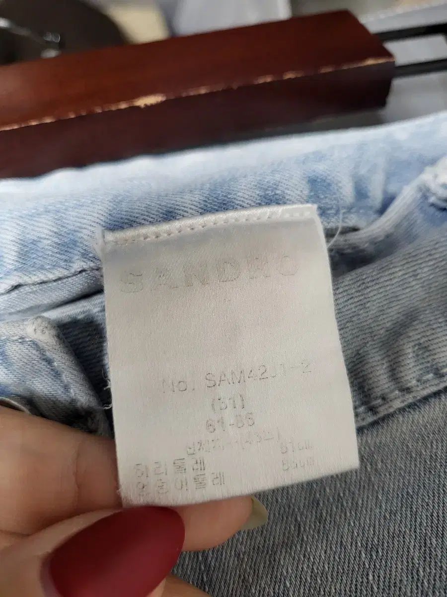 ライトブルー ワイド