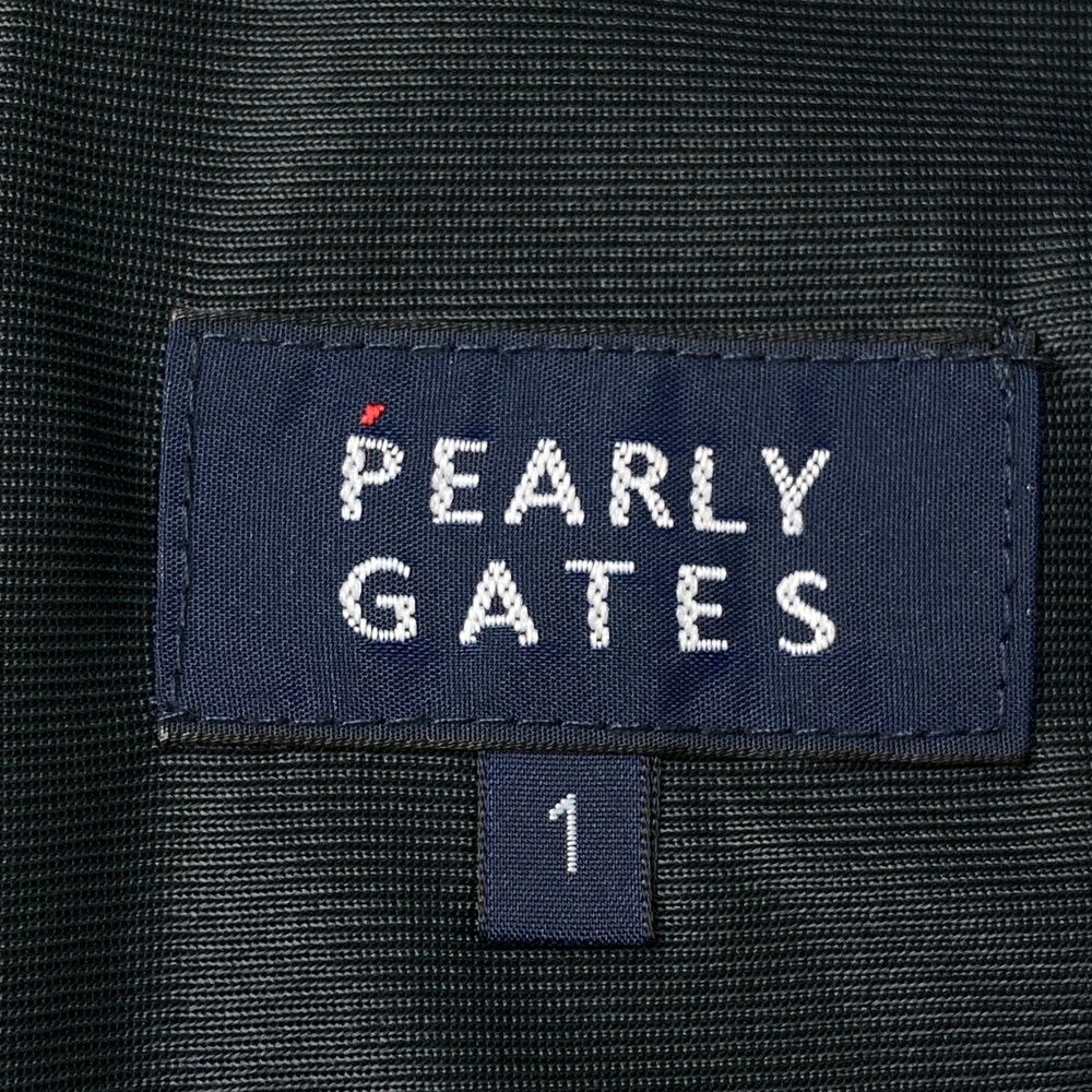 GATES