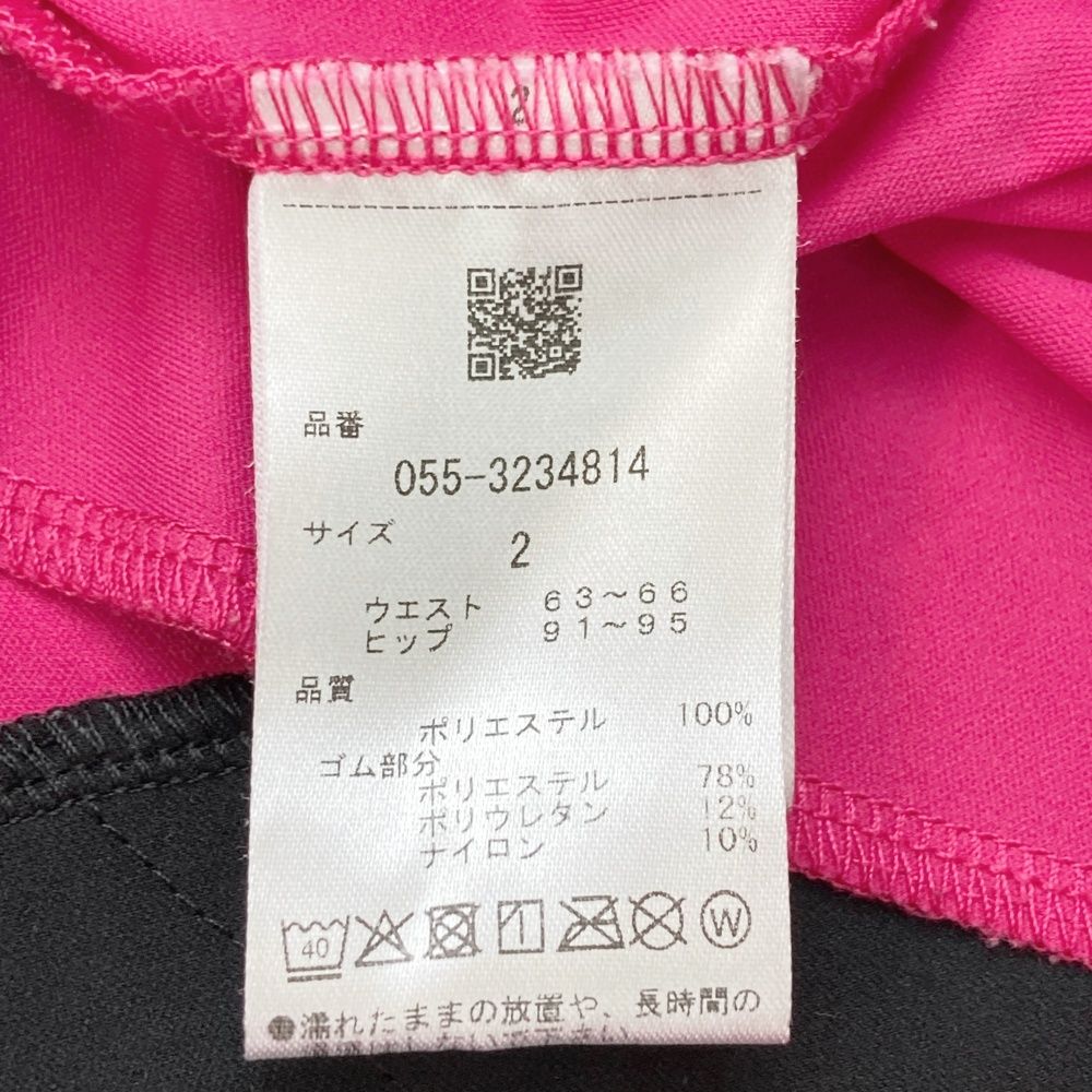 GATES パーリーゲイツ