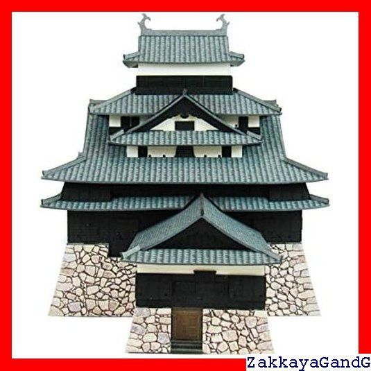 さんけいみにちゅあーとキット松江城 さんけい みにちゅあーとキット 名城シリーズ 1/300 国宝 松江城