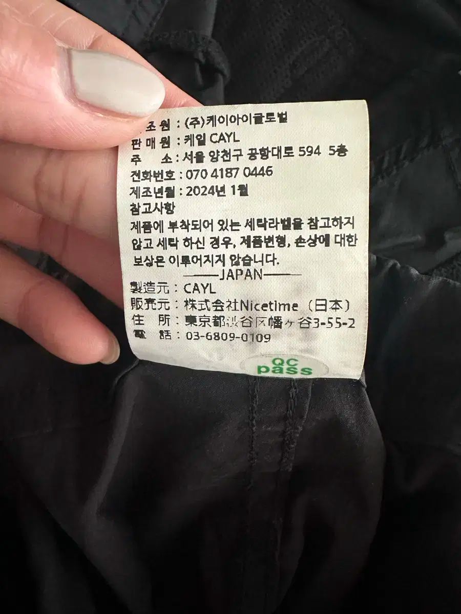 CAYL ケイル 2way ハイキングパンツ ツーウェイハイキングパンツ OLIVEOS_COM_TR