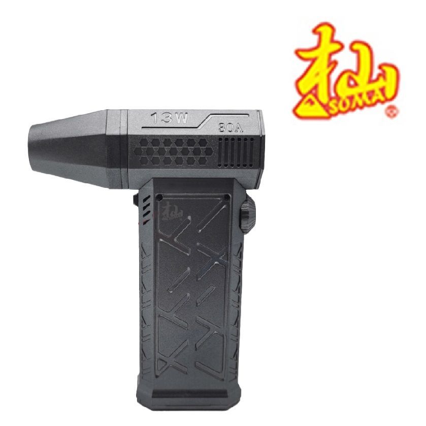 杣 SOMA KM6432 ミニジェットブロワー 和光商事