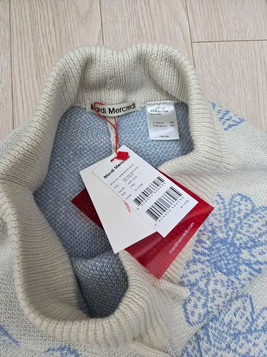 マルディメクルディ ニット ジョガー パンツ