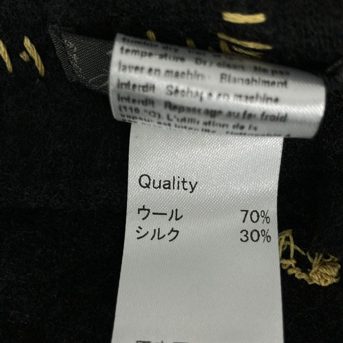 Falierosarti(ファリエロサルティ) ストール(ショール)美品 - 黒  