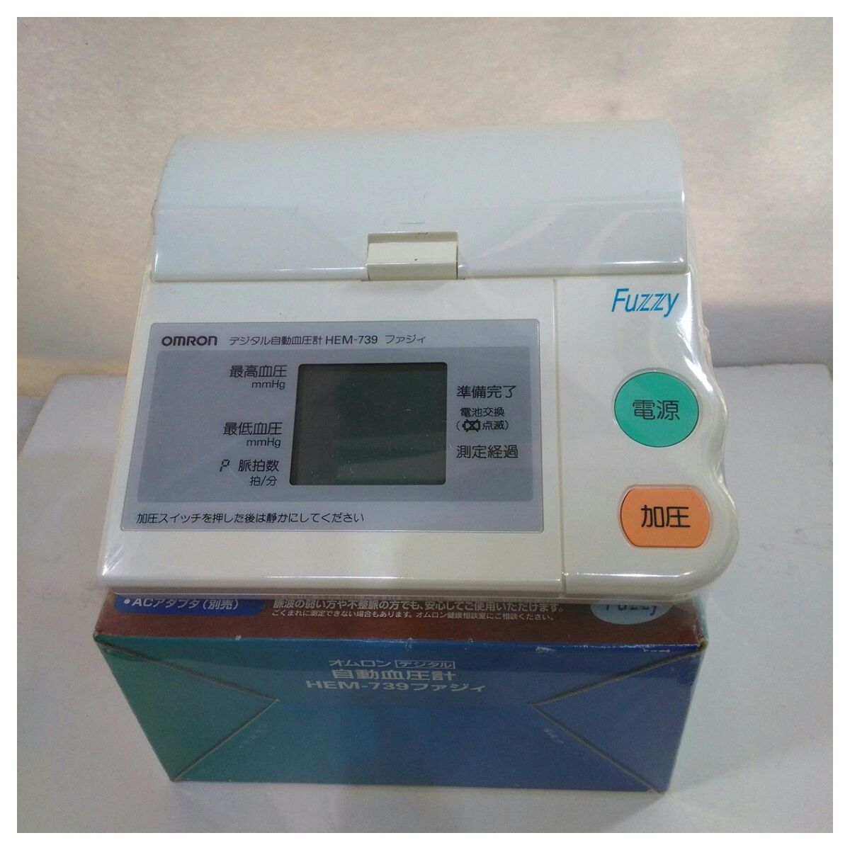 ショップ JH77激安早い者勝ち✨ パナソニック スチーム可変圧力炊飯器