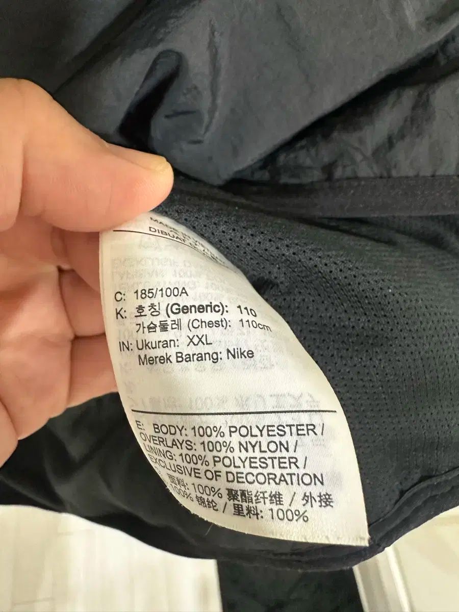 ナイキ 黒色 ボア シェルパ フリース
