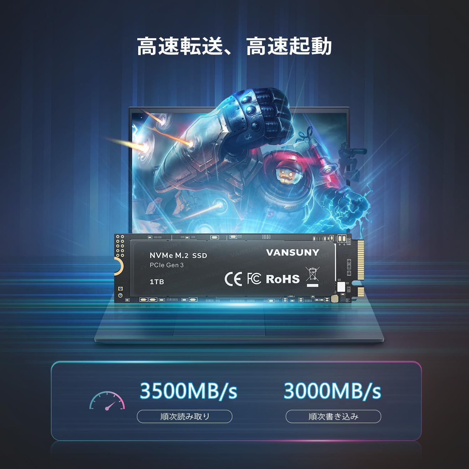 数量 Vansuny 内蔵SSD 1 TB PCle 3 0 4 最大3500 MB 秒 NVMe M 2 SSD D NAND 2280 内蔵ソリッド ステート ドライブ PCIe より高速な PC とラップトップ用