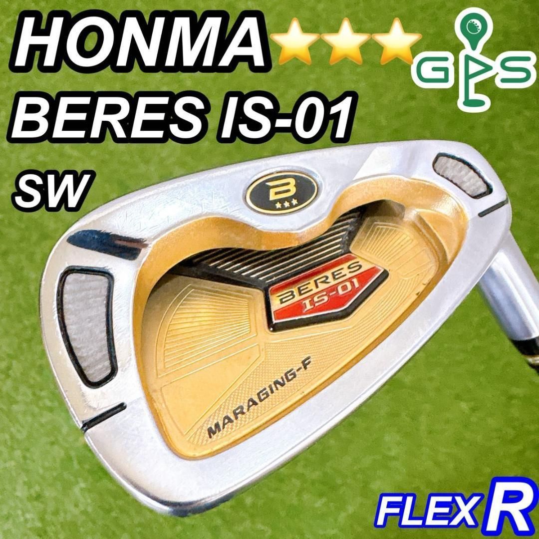 HONMA BERES IS-01 ホンマ ベレス メンズウェッジ 単品 SW