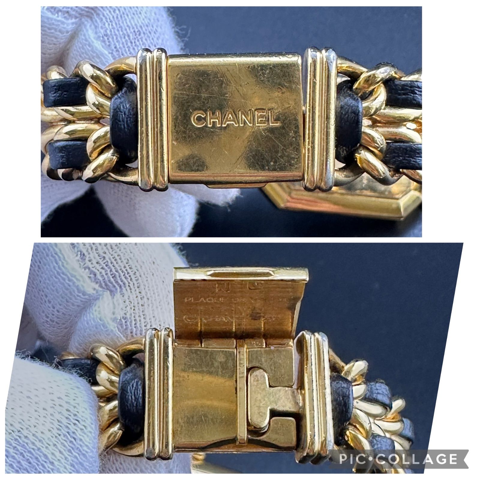 プルミエール Lサイズ