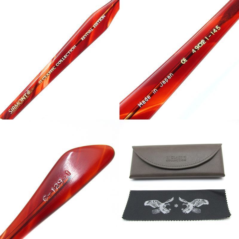 BJ CLASSIC COLLECTION BJクラシック メガネフレーム SIRMONT 度入り  