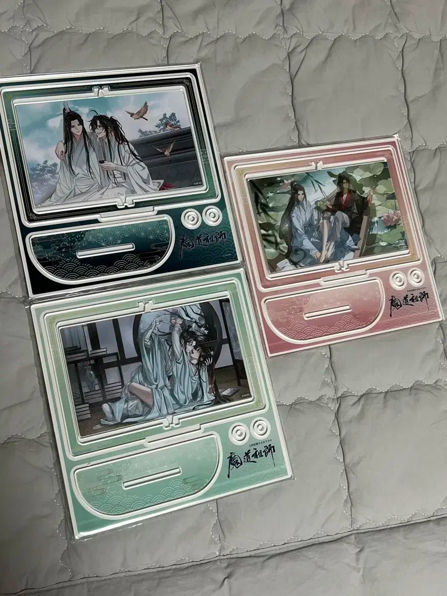 魔道祖師 回転アクリルスタンド 3種 まとめ 新イラストレーター