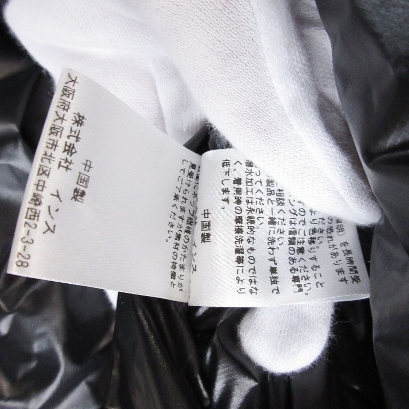 PARKA プリマロフト