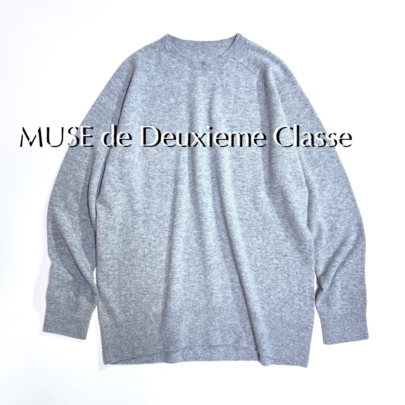 ck22 未使用 MUSE de Deuxieme Classe CAPRI カプリ クルーネック プル