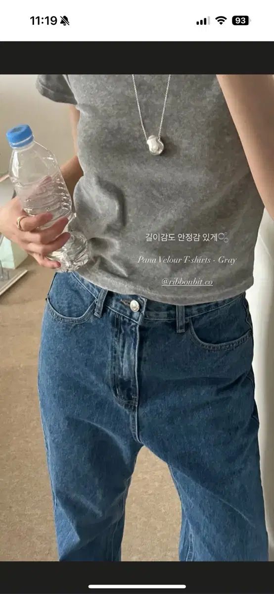 Ribbonbit Pana Velour T-shirts Gray