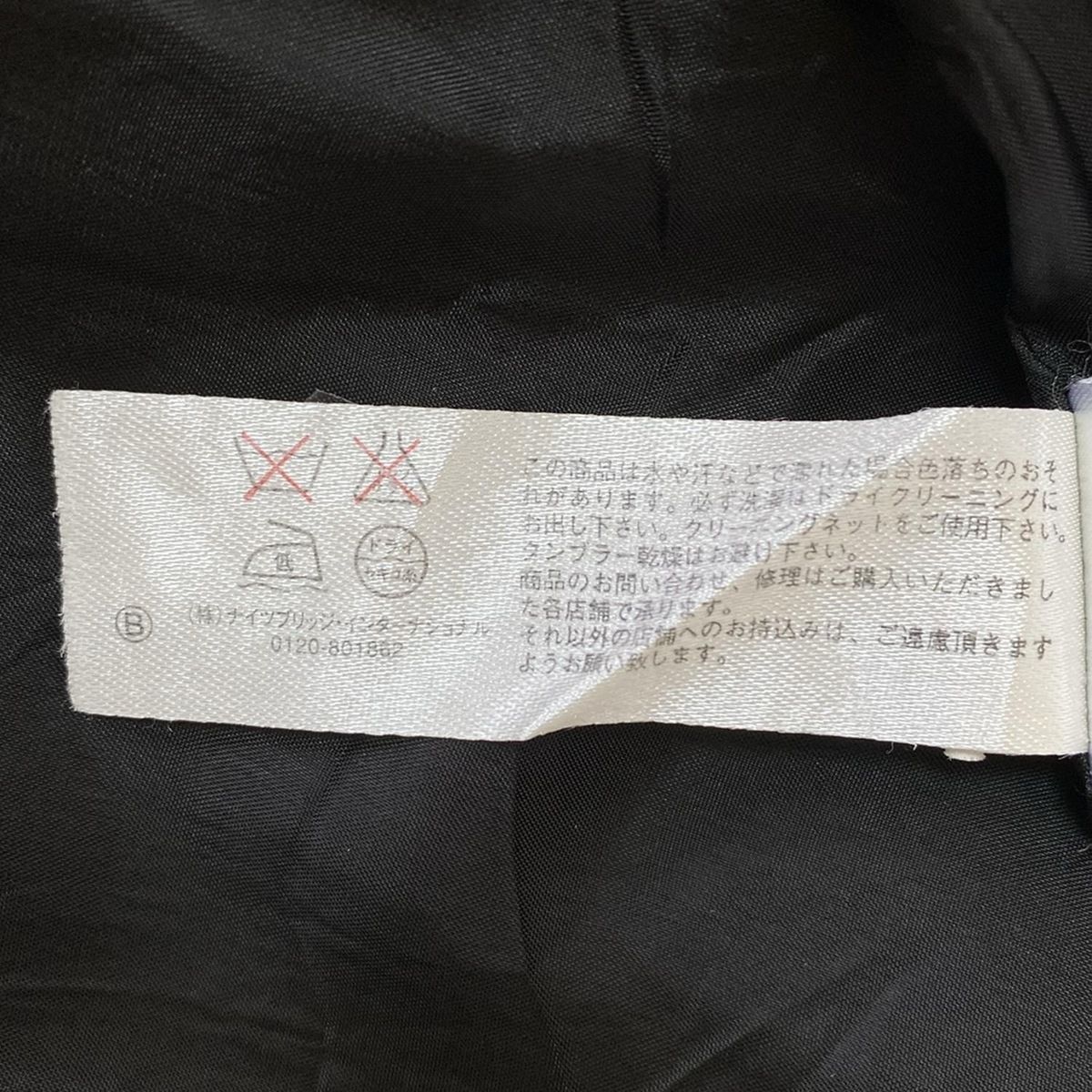 PAULEKA(ポールカ) ワンピース サイズ38 M レディース - 黒×ベージュ