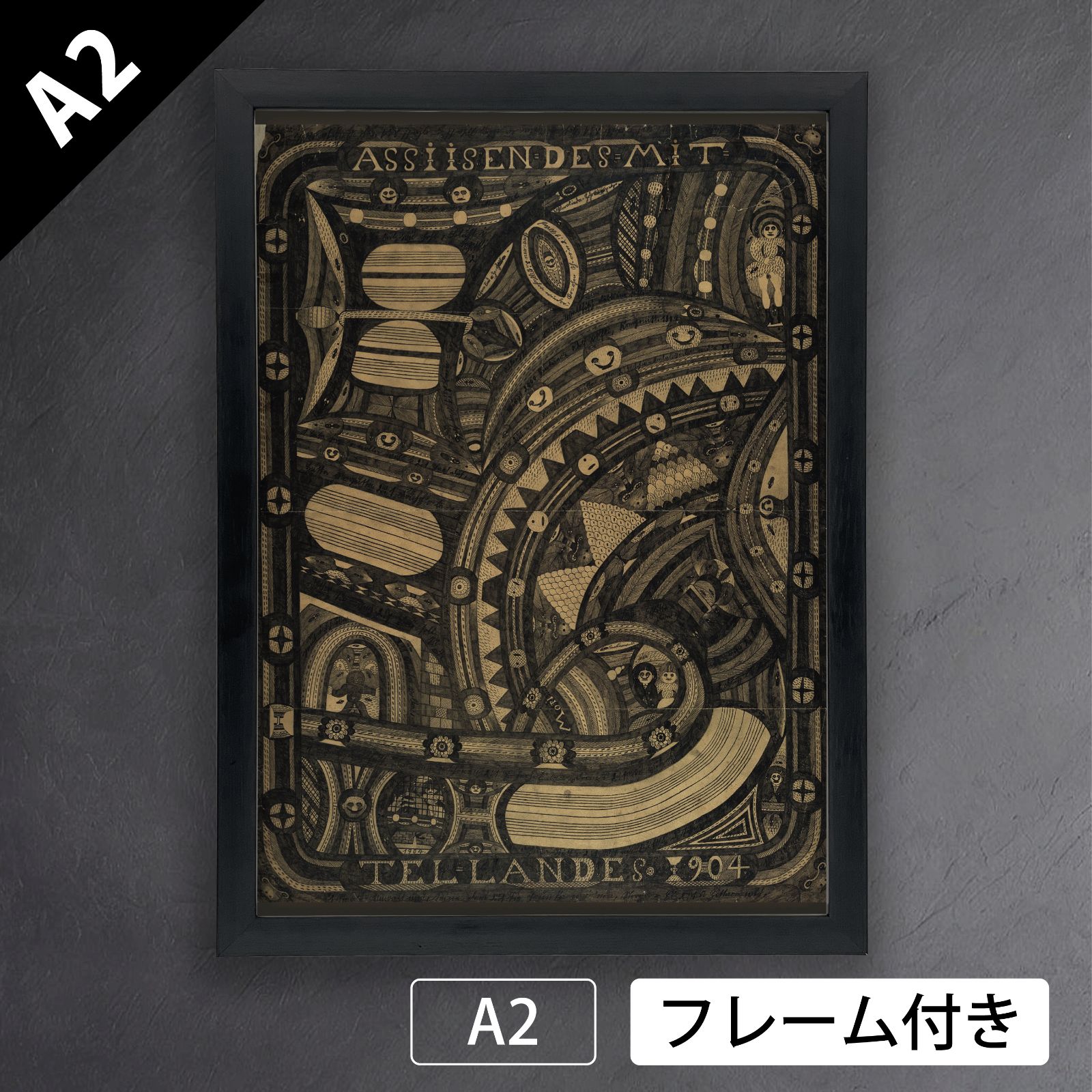 アドルフ ヴェルフリ Adolf Wolfli 中部地方巡回裁判 1904年 アートポスターA 2 マット紙 フレーム付 IN