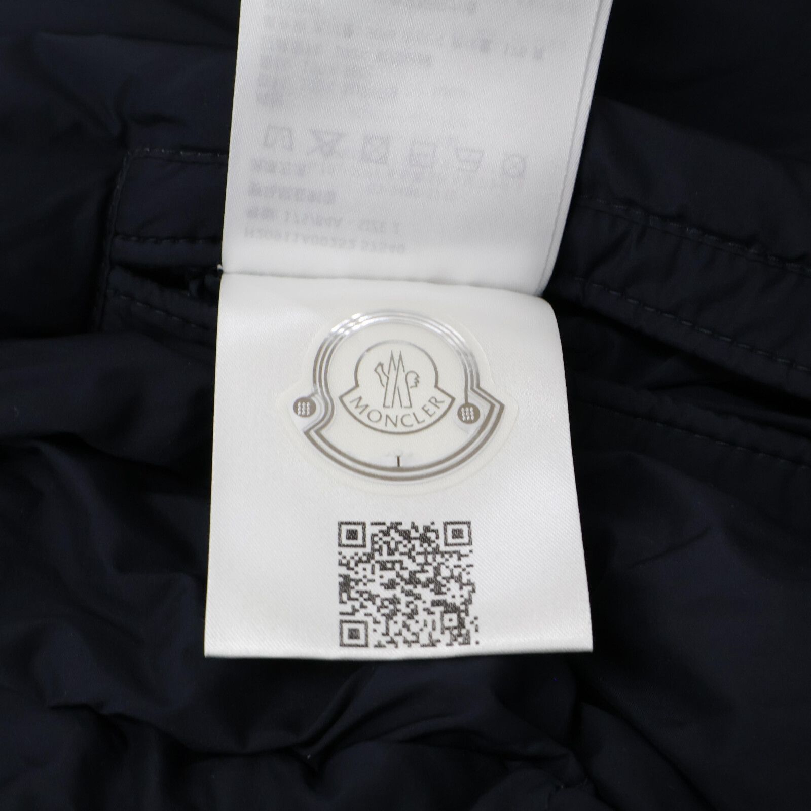 MONCLER モンクレール 【美品/22年製】MINUARTIE リバーシブル ダウン  
