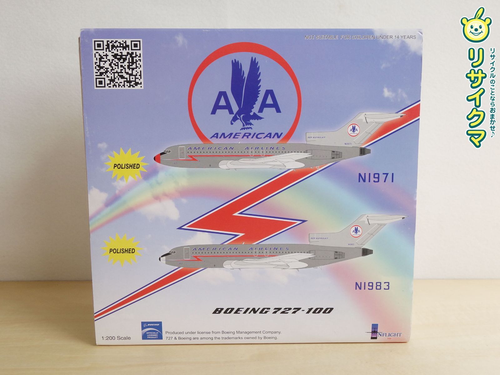 M 飛行機 航空機 旅客機 模型 Inflight 200 アメリカン航空 American Airlines ボーイング727 100 Boeing 1 NI 971 38897
