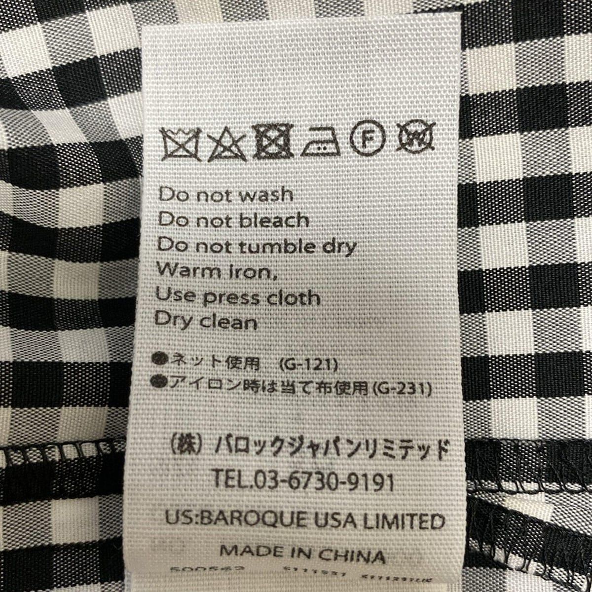 クロップド 半端丈