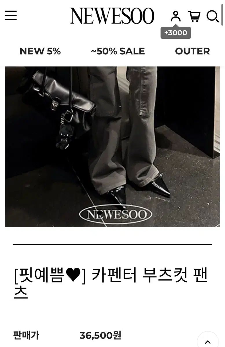 HOW Cue ZR-1 APシャフト 314-2シャフト エクステンション ビリヤード