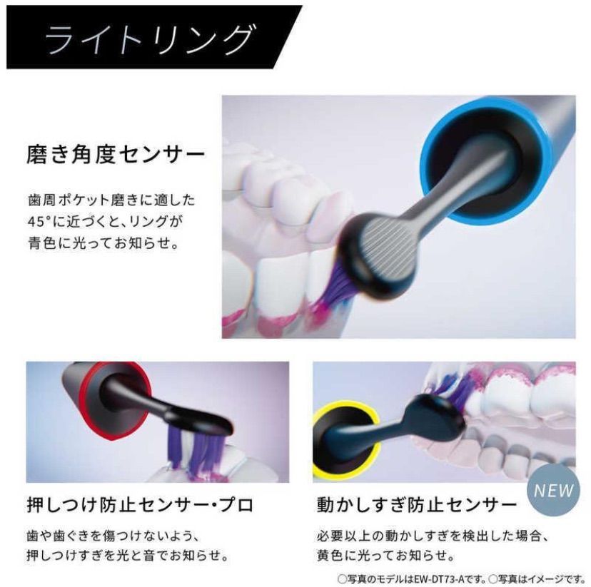 Bluetooth シルバー