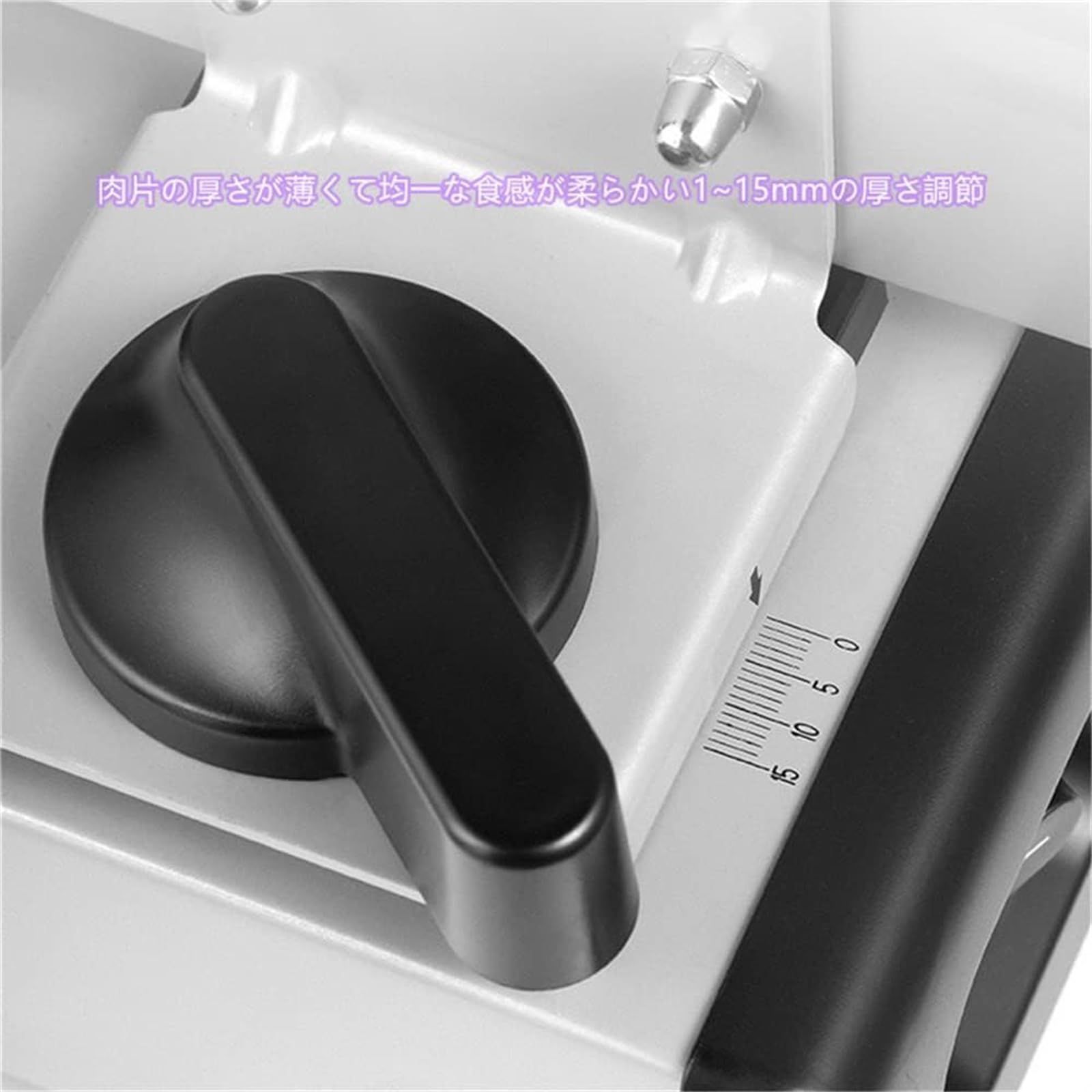 ミートスライサー電動フードスライサー