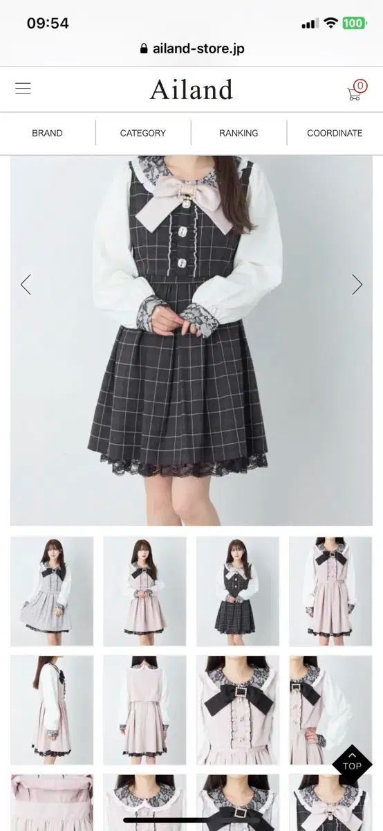 アンクルージュ ONE PIECE