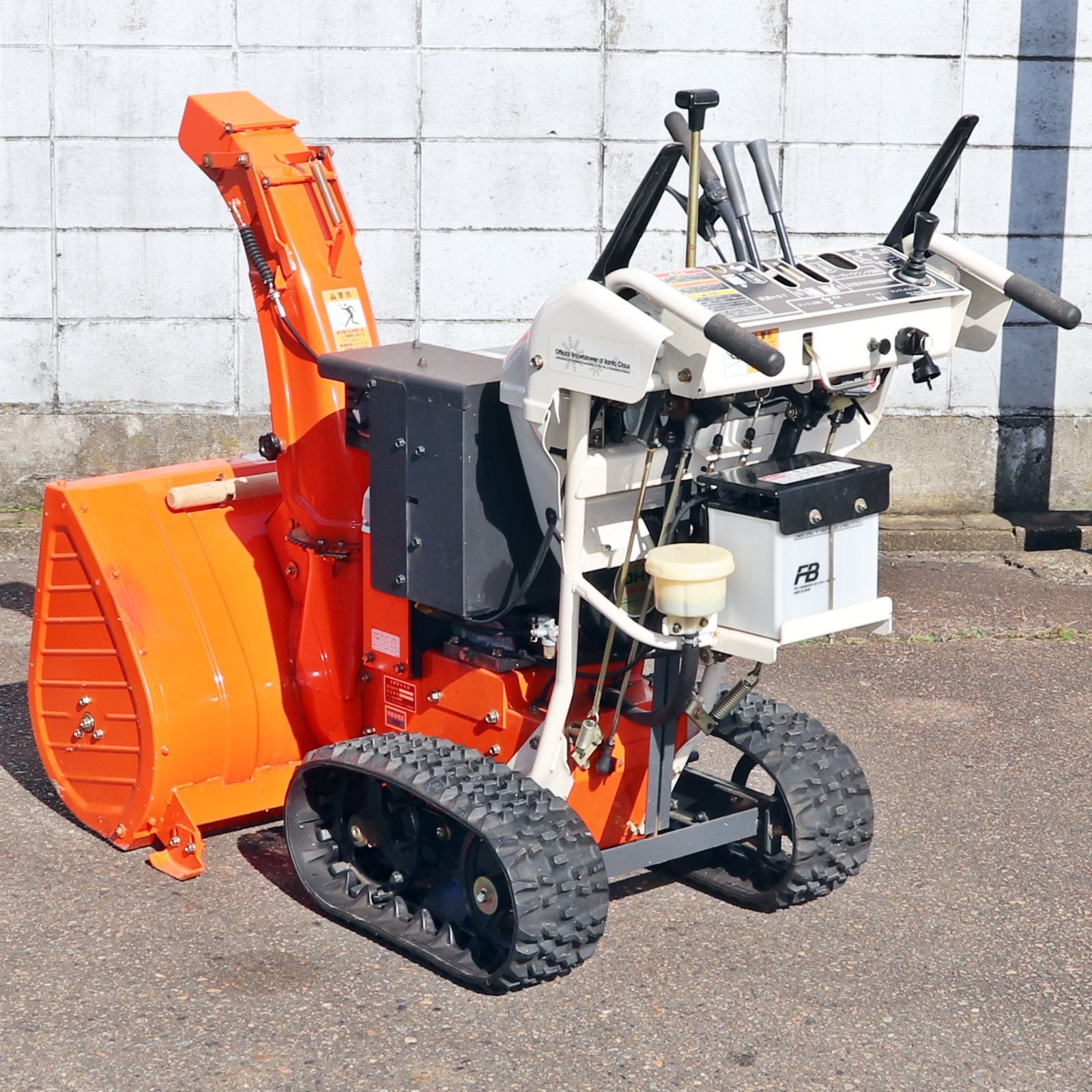 10馬力 除雪幅800ｍｍ