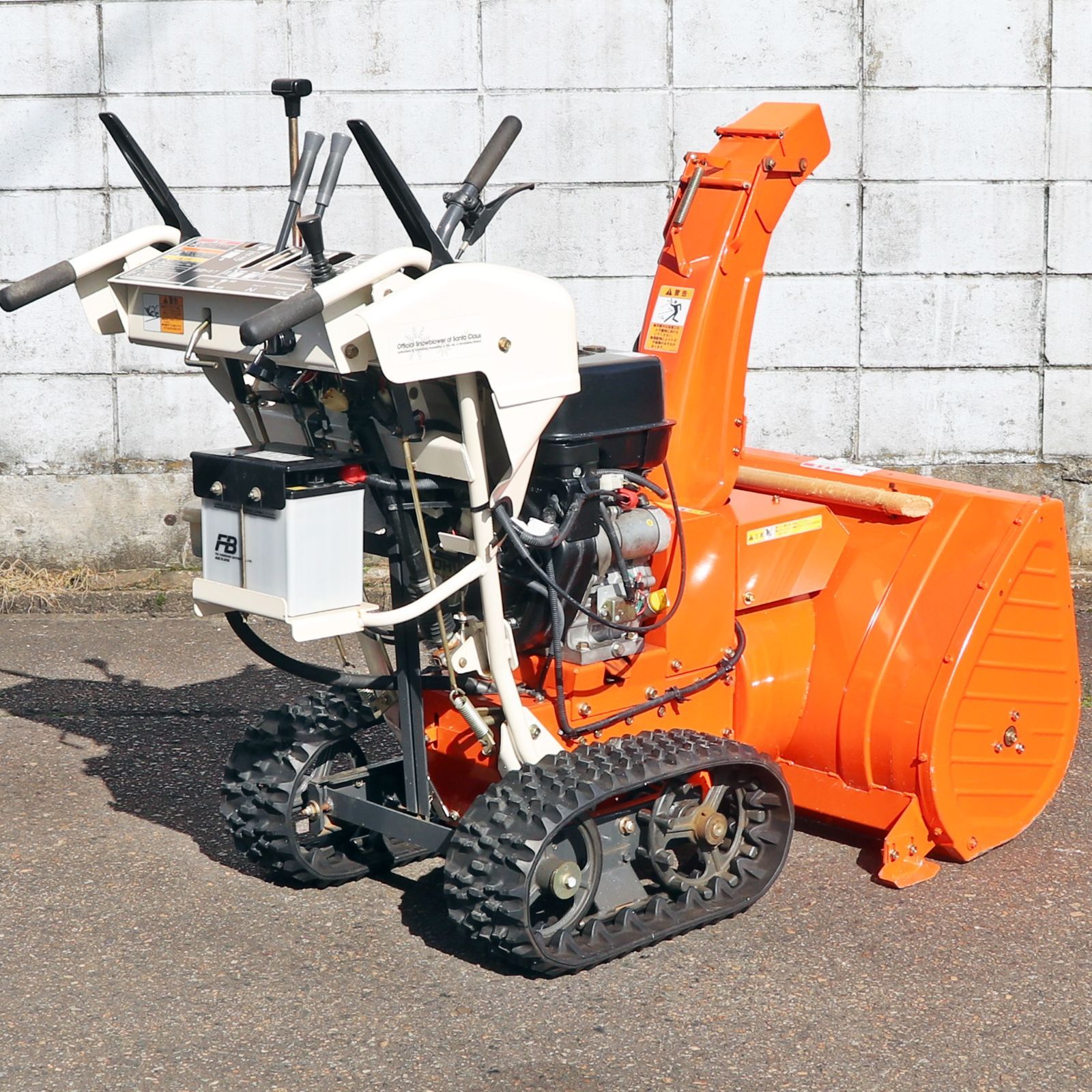 電動シューター 実働