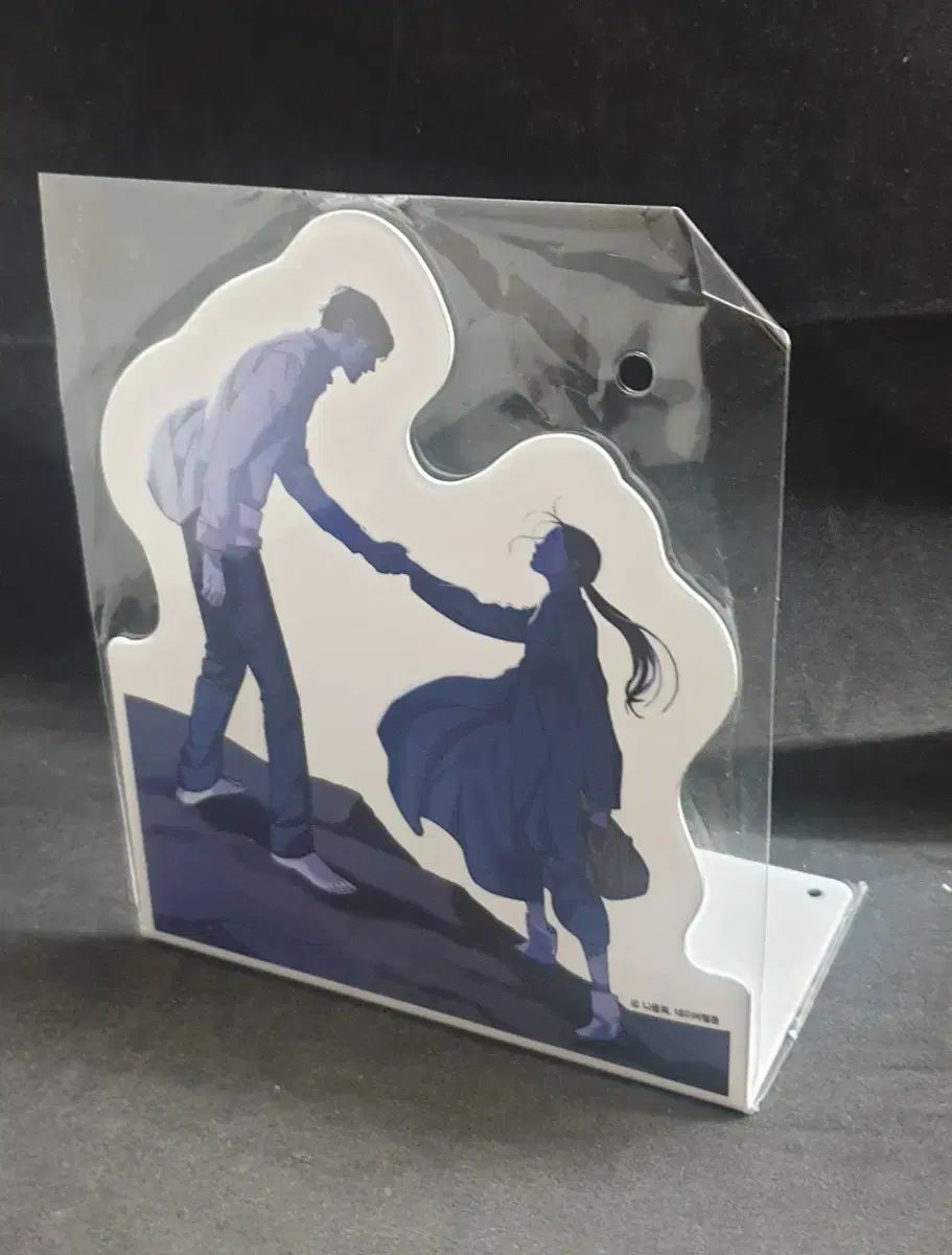 ゴー星 グッズ玉ランプブックエンド