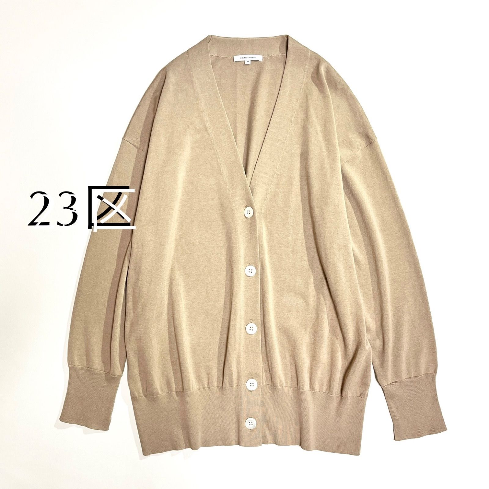 cj93a 23区 大きいサイズ 44 シルクコットン ベーシック カーディガン