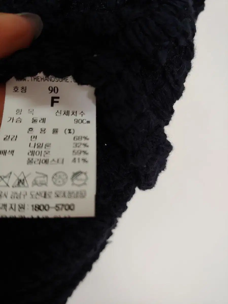  2021 TIME クロシェ BEST ベスト ジレ ベスト ジレ ビスチェ