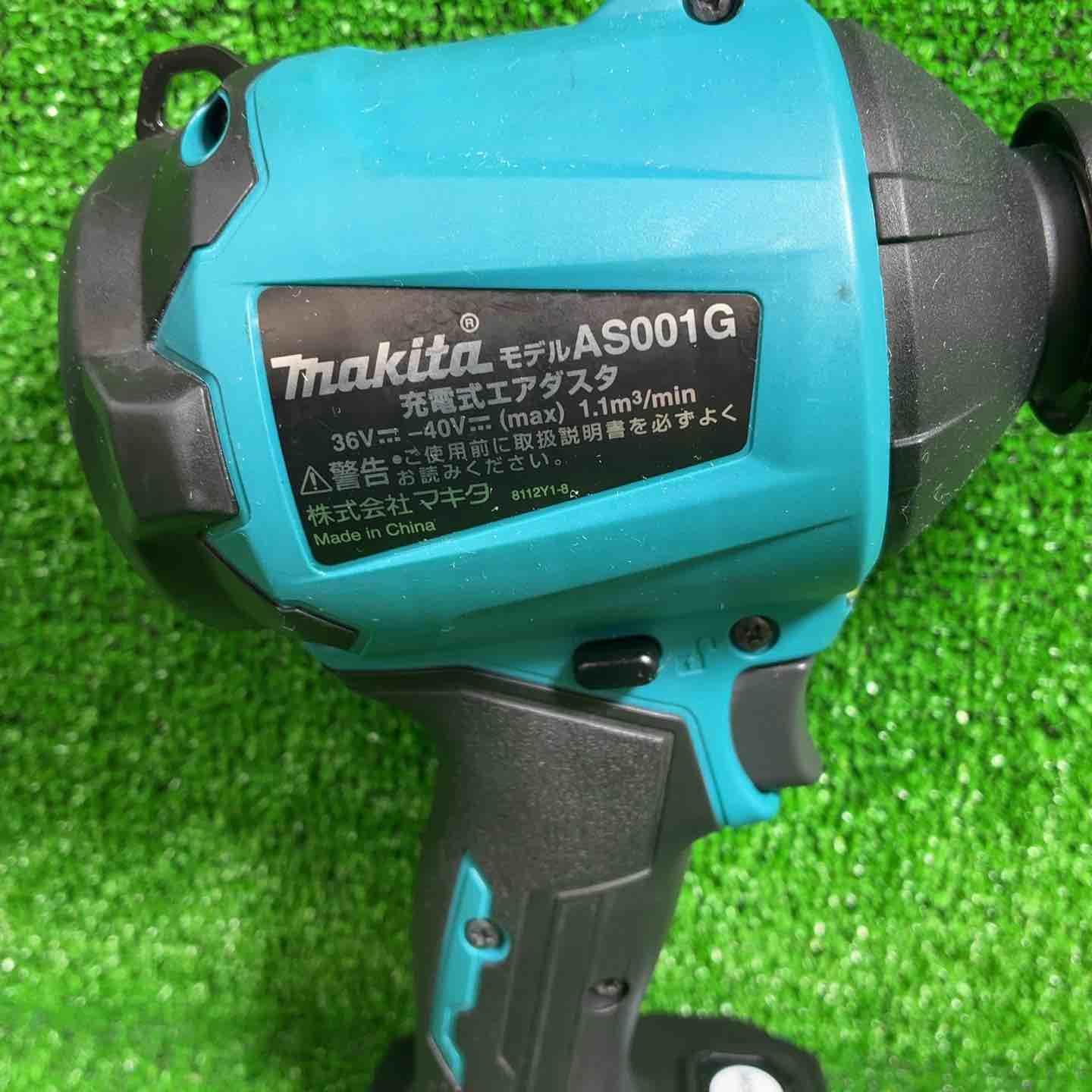 マキタ makita