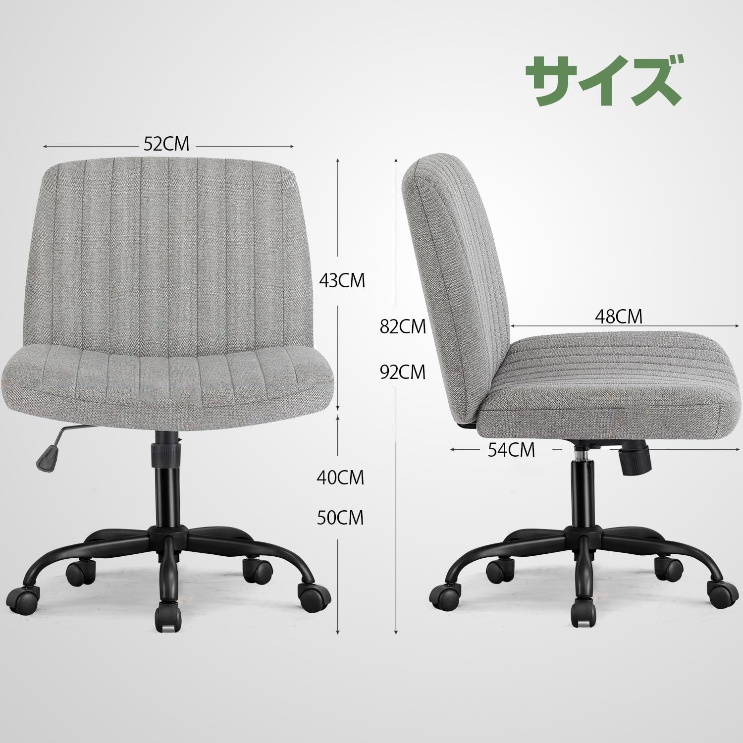 座面広い ホイール付き回転