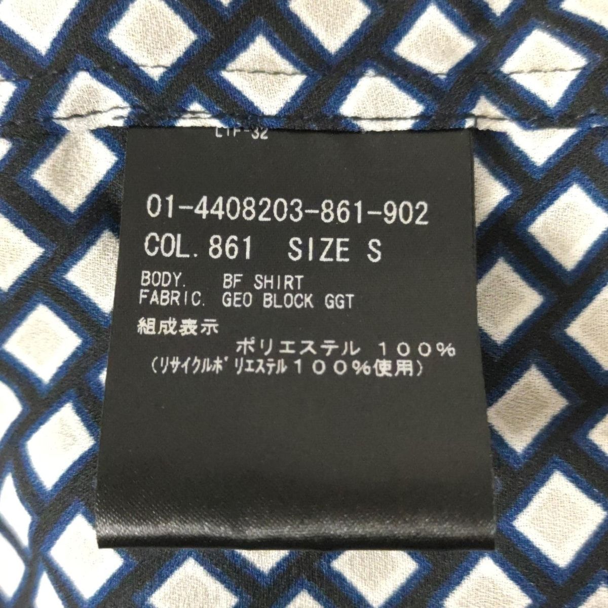 長袖シャツブラウス