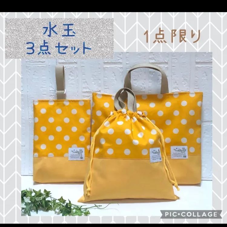 九谷 小皿 5枚 八角皿 獅子 角福銘 江戸 明治 取り皿 窯傷