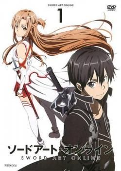 DVD 【】 ソードアート・オンライン (19巻セット) 全9巻 ＋ Extra