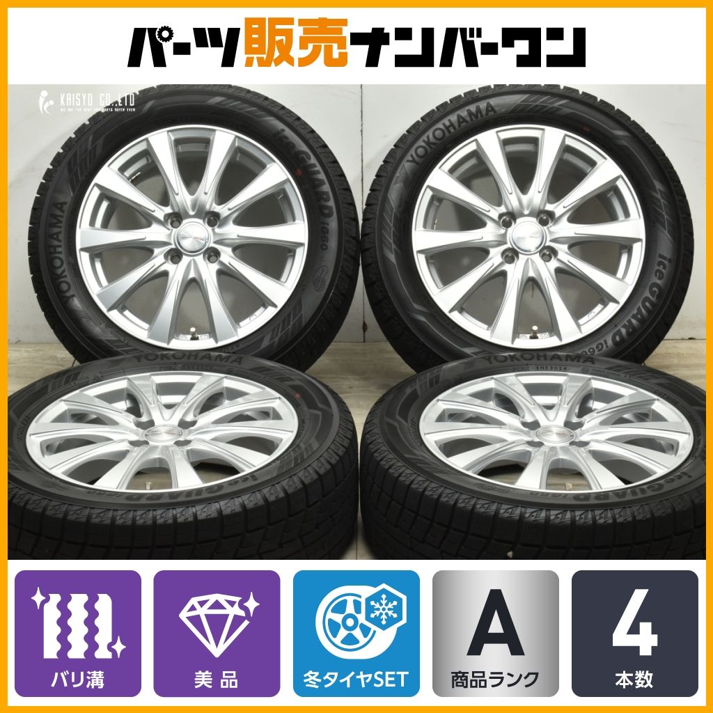 製 バリ溝 ジョーカー 16 in 6 J 40 PCD 100 ヨコハマ アイスガード iG 60 205 55 R ノートオーラ スタッドレス