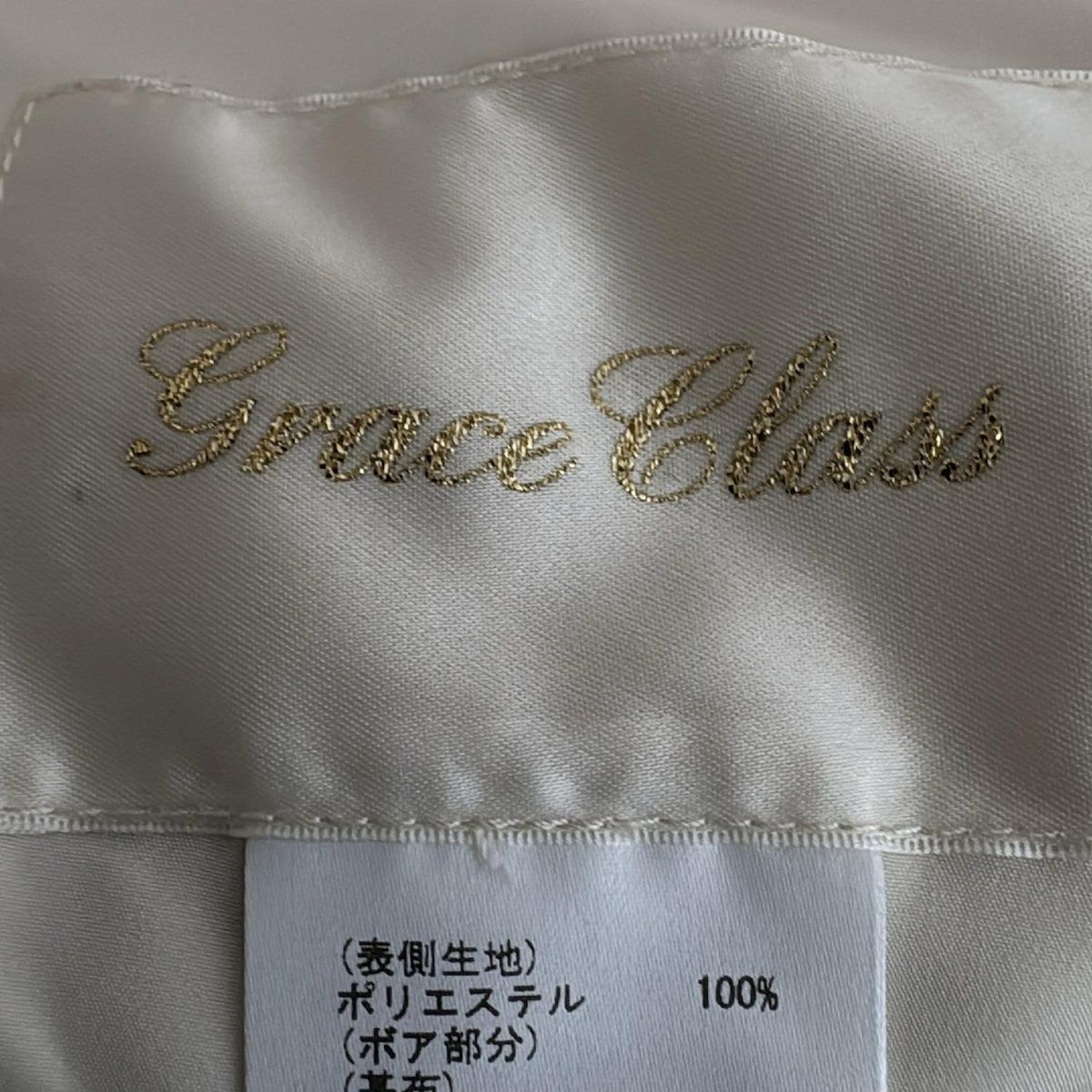 グレー 千鳥格子柄