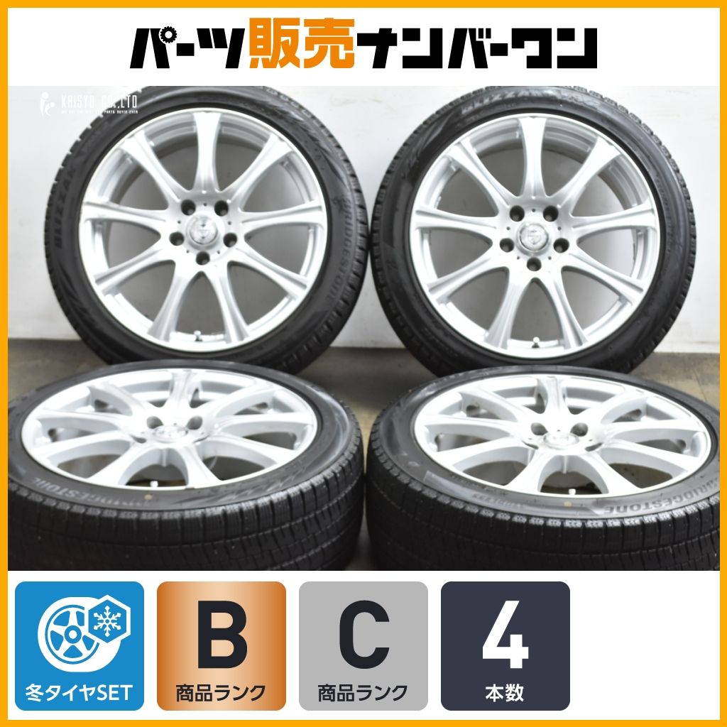 冬タイヤ Weds ジョーカー 18 in 7 5 J 38 PCD 114 3 ブリヂストン ブリザック VRX 2 225 45 R カムリ クラウン スカイライン MAZDA