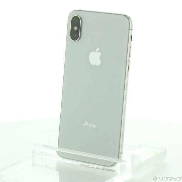 〔 品〕 iPhoneXS 256GB シルバー NTE12J A SoftBank 344