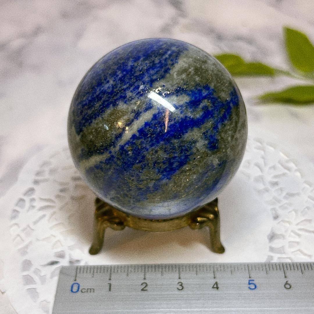 アラビアの夜空 天然石