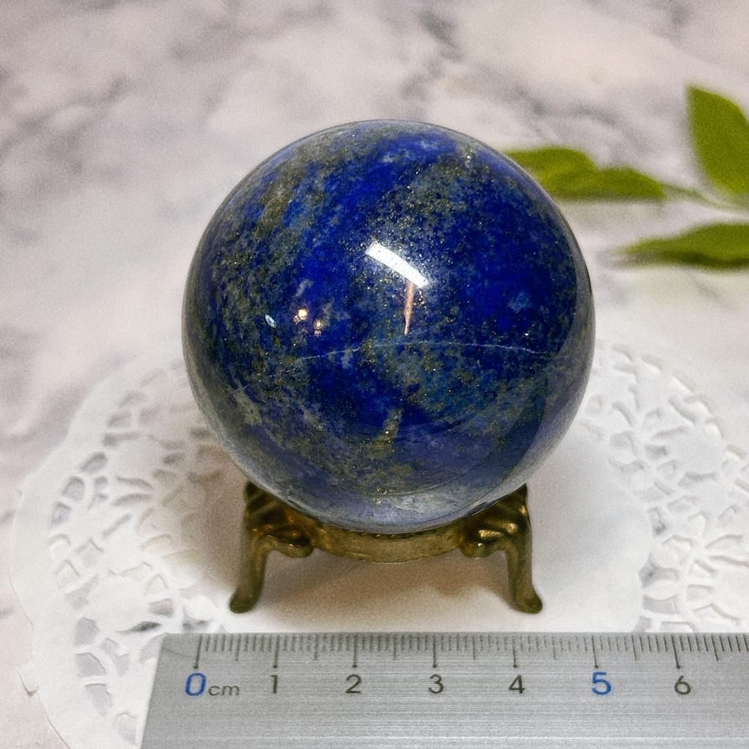  E16554 ラピスラズリ 球 ラピスラズリ球 スフィア 黄鉄鉱 パイライト アラビアの夜空 天然石 パワーストーン オブジェ 置物 インテリア小物
