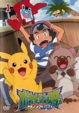 ポケットモンスター サン&ムーン 49巻セット レンタル落ち DVD