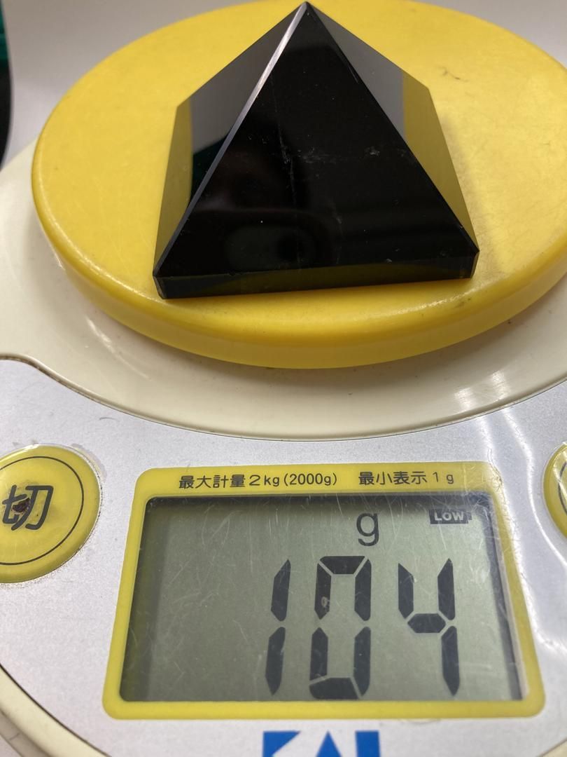 磨き